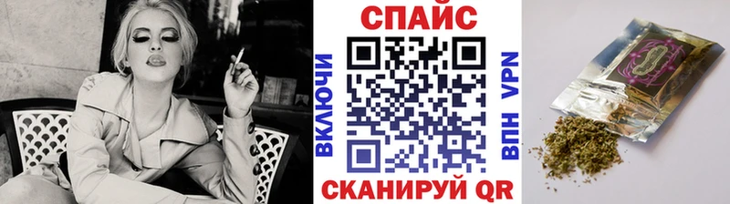Бутират 1.4BDO  Вичуга 