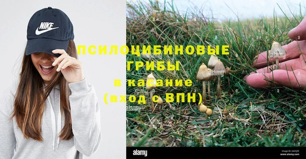 бутик Верея