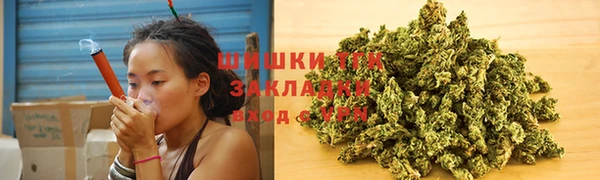mix Верхний Тагил