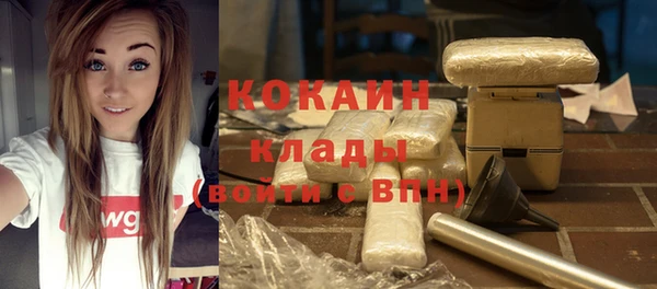 бутик Верея