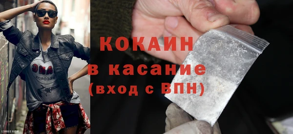 бутик Верея