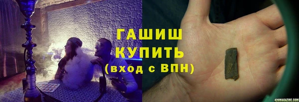 тгк Богданович