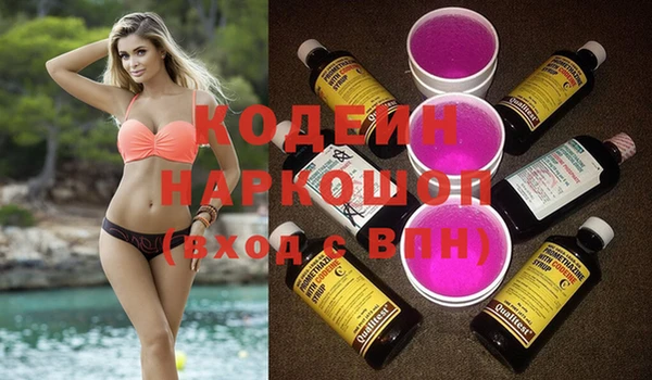 mix Верхний Тагил