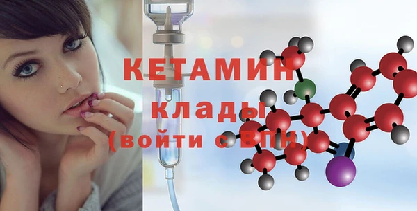 бутик Верея
