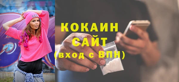 ешки Верхнеуральск