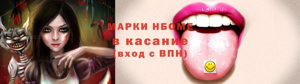 ешки Верхнеуральск