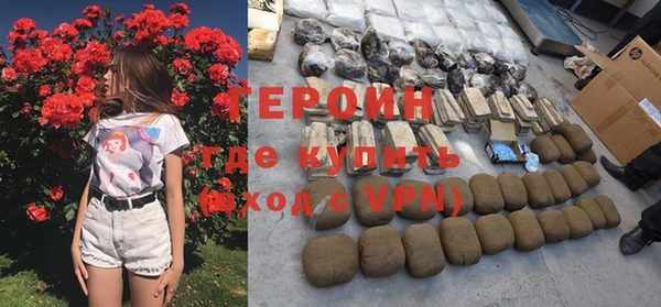 ешки Верхнеуральск