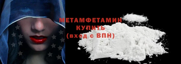 бутик Верея