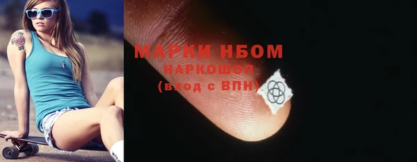 ешки Верхнеуральск