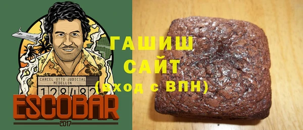ALPHA-PVP Богородск