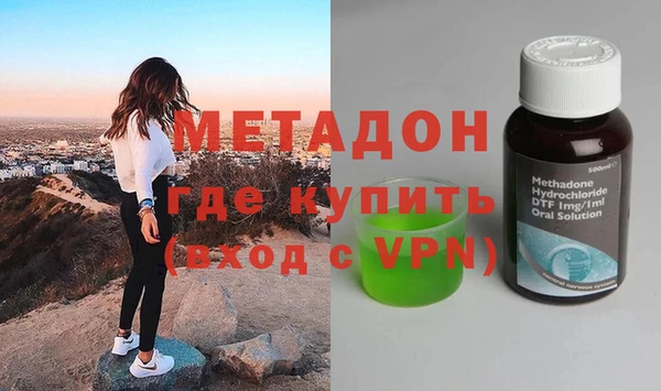 тгк Богданович