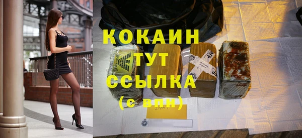 a pvp Белокуриха