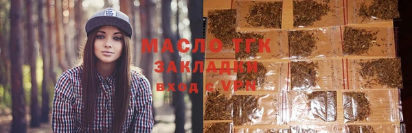 PSILOCYBIN Россошь