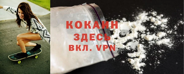 ешки Верхнеуральск