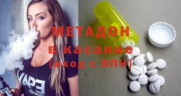 тгк Богданович