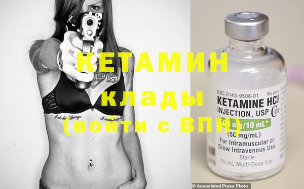 тгк Богданович