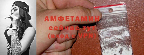 mix Верхний Тагил