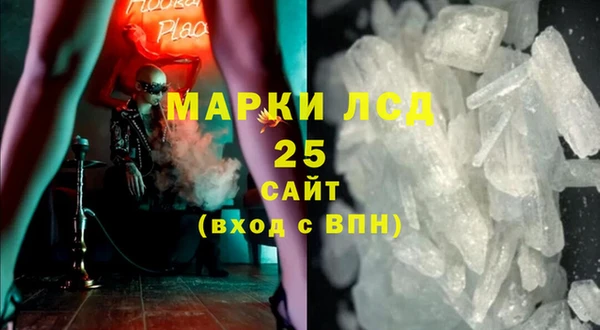 бутик Верея