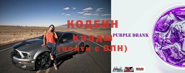 ешки Беломорск