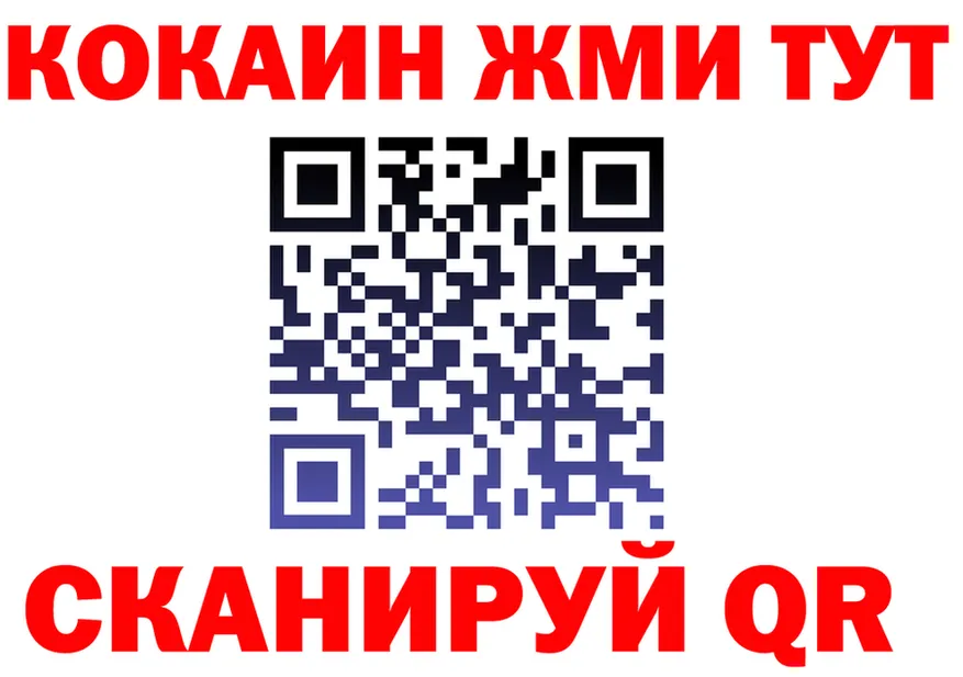 Кетамин VHQ зеркало мориарти OMG Вичуга