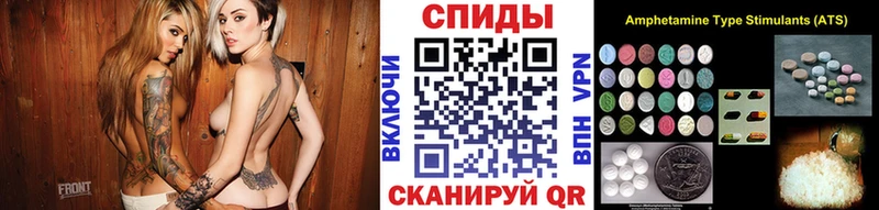 купить наркоту  Вичуга  Первитин Декстрометамфетамин 99.9% 