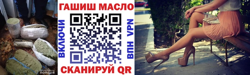 купить наркотики цена  Вичуга  ТГК Wax 
