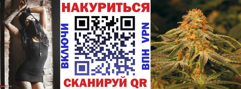 нарко площадка Telegram  Вичуга  МАРИХУАНА LSD WEED  hydra маркетплейс 